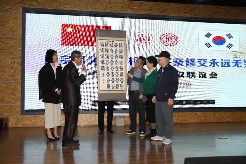 KakaoTalk_20240516_092444531_13.jpg