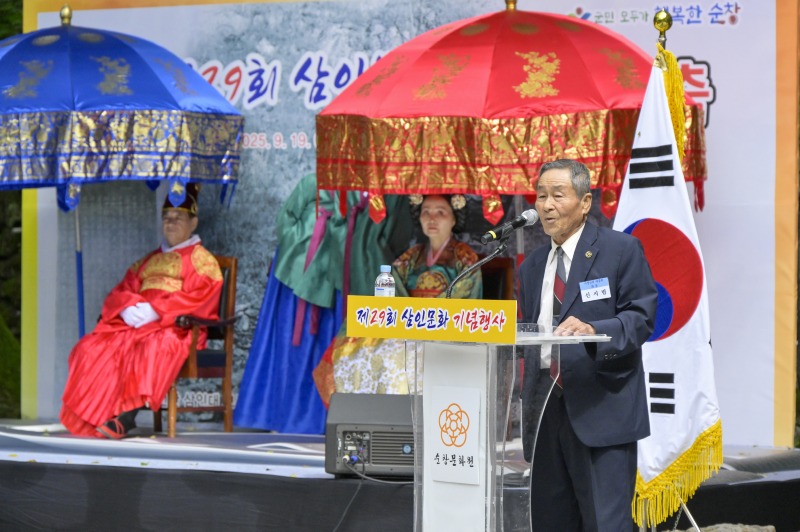 KakaoTalk_20250922_090928529_03.jpg