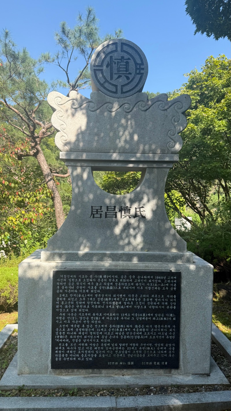 KakaoTalk_20250928_132811045_04.jpg