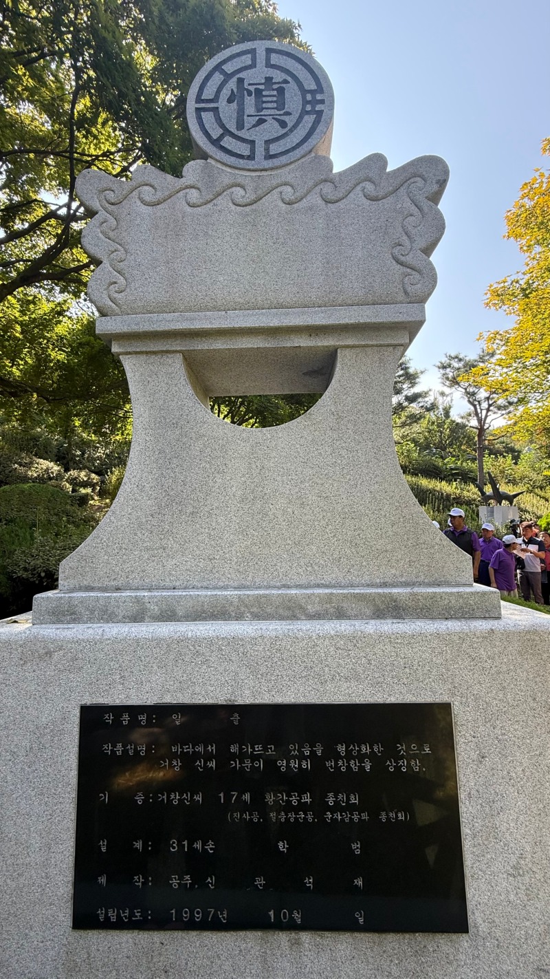 KakaoTalk_20250928_132811045_05.jpg