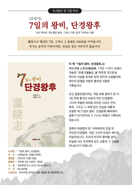 스크린샷 2025-10-16 112025.png